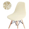 1 Piece Of Velvet Shell Chair Cover Small Shell Chair Cover Banquet Home Hotel Restaurant Bar Seat Cover