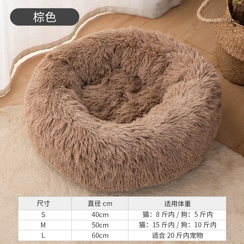 Round Warm Small Sleeping Cats Nest Blankets Habitats Cushions Dog Snuffle Mat Fluffy Light Weight Cama Para Gatos Pet Supplies