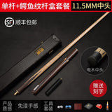 Magic Tips Billiards Cues Pool Games Jump Brake Flowers Shaft Taser Rest Snooker Joint Holder Taco Sinuca Billiards Accessories