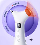 Eye massager, eye beauty stick, eye beauty cream essence, hot compress, lift, remove wrinkles and fine lines