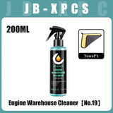 JB 19 Engine Bay Cleaner Powerful Decontamination Cleaning Liquid Oil Grease Remover For Engine Compartment Protection Car Care