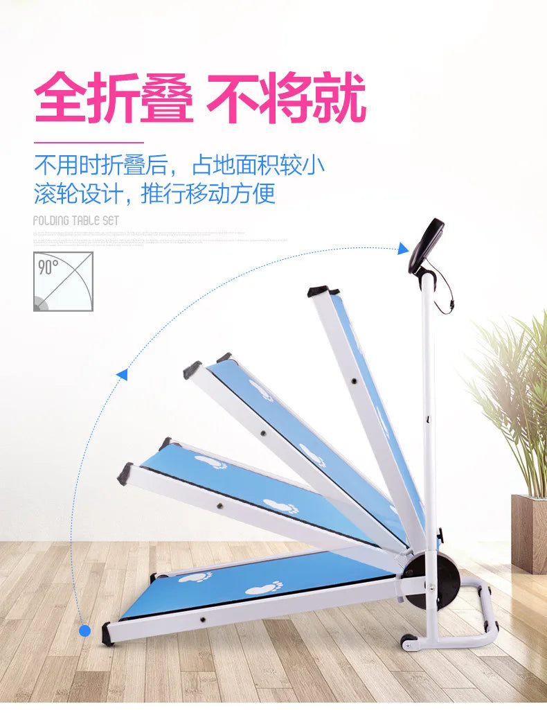 Simple mini mechanical Treadmill household silent folding treadmill exercise fitness machine