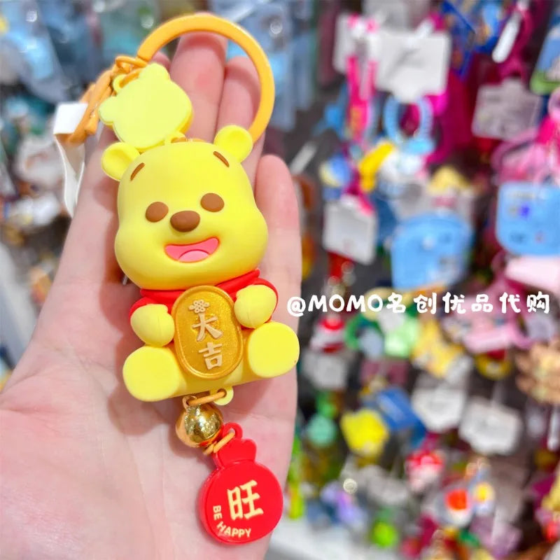 MINISO Disney Pixar Strawberry Bear Lucky Charms Cute Three Eyes Pendant Animation Derivatives/Peripheral Products