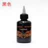 120ml Professional Tattoo Pigment for Body Art Natural Plant Micropigmentation Pigment Permanent Tattoo Ink