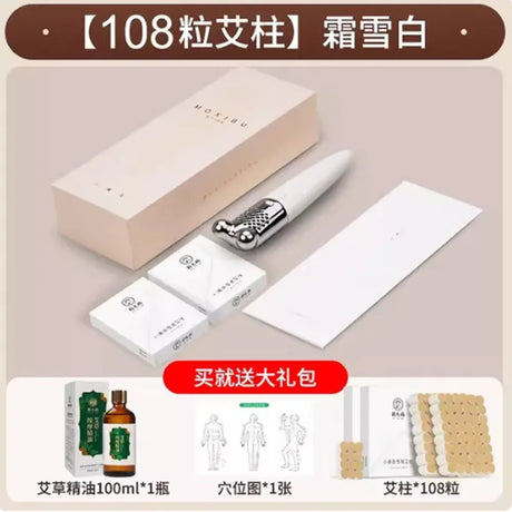 Face moxibustion stick portable moxibustion home beauty scraping beauty instrument peach flower moxibustion moxibustion