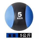 1Pc Men'S Gravity Ball Waist Abdomen Exercise Balance Ball Rehabilitation Training Exercise Solid Rubber Fitness Medicine Ball