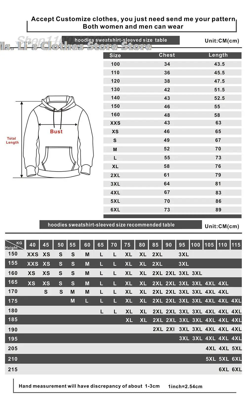 Icrimax Merch Hoodie Sweatshirts Unisex Pullover Hip Hop Streetwear Teenage Hoodies Hot Sale Kids Clothes 2022 Outwear