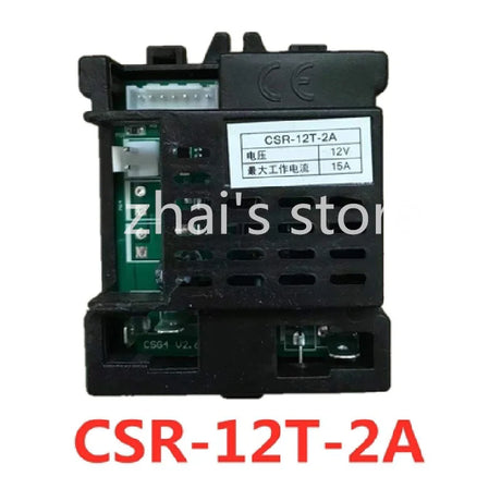 BDM CSG4A CSR-12T-1A -2M -2A -2AMS CSR Series Children Electrical Car Receiver Controller Electric Vehicle Toy Accessories 2.4G