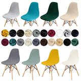 1 Piece Of Velvet Shell Chair Cover Small Shell Chair Cover Banquet Home Hotel Restaurant Bar Seat Cover