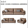 Minimalist Office Sofa Italian Leatherette Booth Seating Business Couches American Cinema Sofa Moderno Lujo Theater Furniture