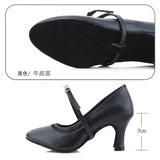 XIHAHA Women Modern Dance Shoes Girls Standard Dancing Shoes High Heeled Ballroom Latin Dance Shoes for Women 3.5 5 7CM Heel