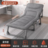 Bedroom Folding Beds Office Lunch Break Single Recliner Chairs Home Simple Outdoor Portable Camp Bed Adult Nap Artifact