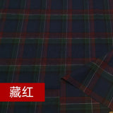 Yarn Dyed Soft Thickening Grinding Wool Plaid Fabric JK Clothing Shirt Skirt Jacket Pants Check Cloth DIY Apparel Sewing Fabrics