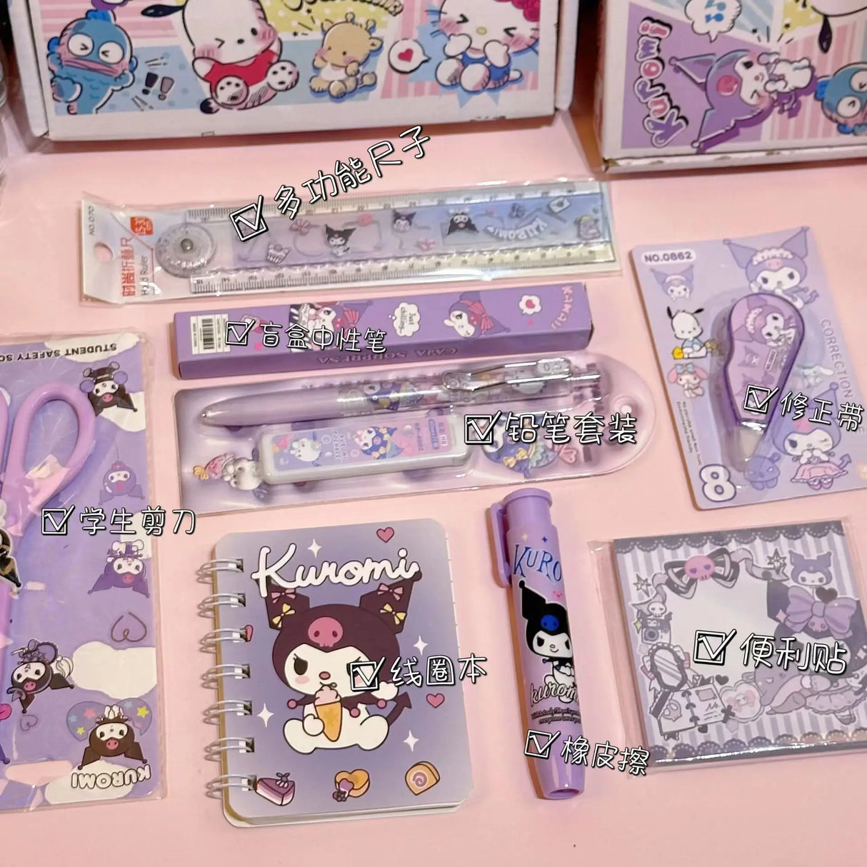 9Pcs/Set Sanrio Set Kuromi Eraser Pencil Sticky Note Correction tape Stationery Set Kids Top School Office Writing Supplies Gift