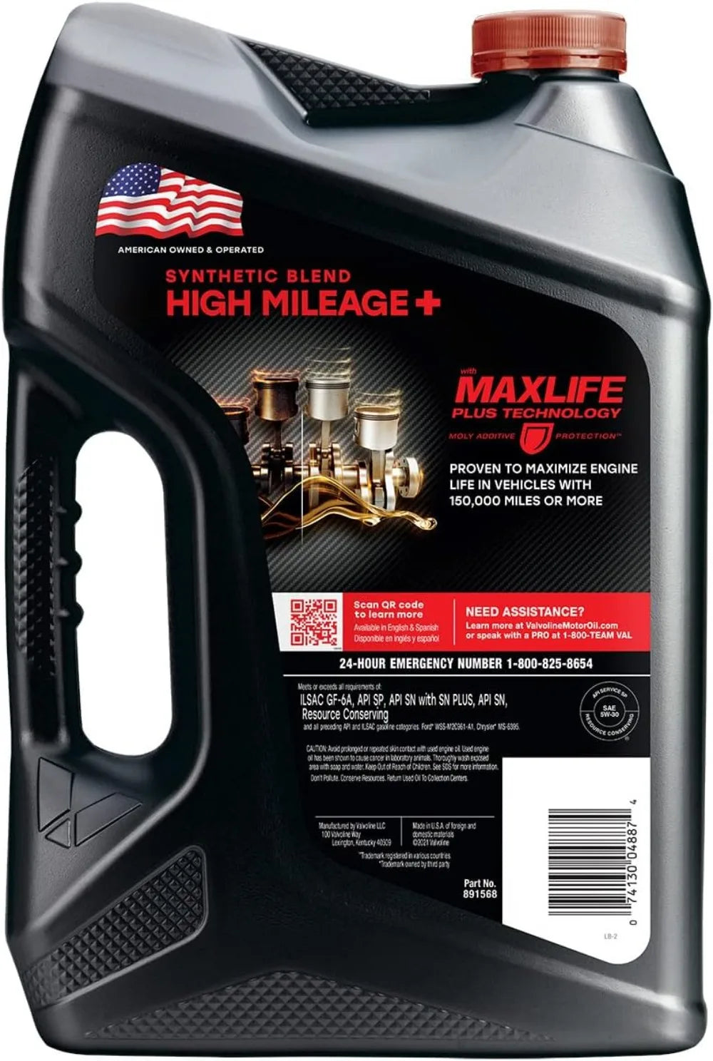 Valvoline High Mileage 150K with Maxlife Plus Technology Motor Oil SAE 5W-30 5 QT, Case of 3