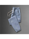 Japan Korean Fashion Men Wide Leg Jeans New Streetwear Straight Baggy Elastic Waist Denim Pants Male Casual Loose Trousers