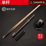 Magic Tips Billiards Cues Pool Games Jump Brake Flowers Shaft Taser Rest Snooker Joint Holder Taco Sinuca Billiards Accessories