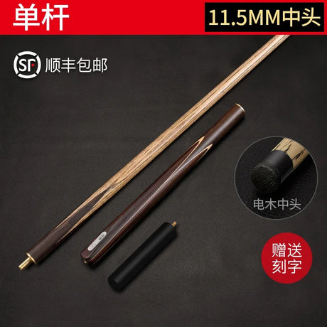 Magic Tips Billiards Cues Pool Games Jump Brake Flowers Shaft Taser Rest Snooker Joint Holder Taco Sinuca Billiards Accessories