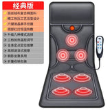 Whole Body Multi-functional Neck Waist Vibration Kneading Massage Mattress Pulse Moxibustion Heat Air Bag Massage Chair Cushion