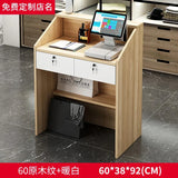 Modern Reception Desks Office Furniture Simple Bar Counter Commercial Clothing Store Cashier Desk Barber Shop Reception Desks