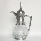 1.6L Arabic Style Coffee Pot Juice Tea Kettle Water Bottles Cold Brew Pots Kitchen Vintage Coffeeware Teaware for Family Reunion