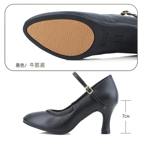 XIHAHA Women Modern Dance Shoes Girls Standard Dancing Shoes High Heeled Ballroom Latin Dance Shoes for Women 3.5 5 7CM Heel