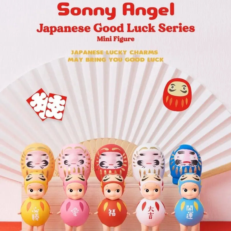 Sonny Angel Hippers Mystery Box Mysterious Surprise Blind Box Tide Play Toy Doll Lucky Dharma Mascot Ornaments Hand-Made Gifts