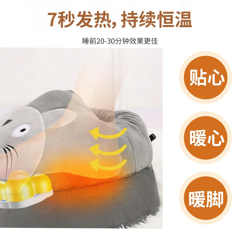 Electric Hot Compress Feet Warmer Kneading Instrument Home Intelligent Foot Sole Massage Warmer