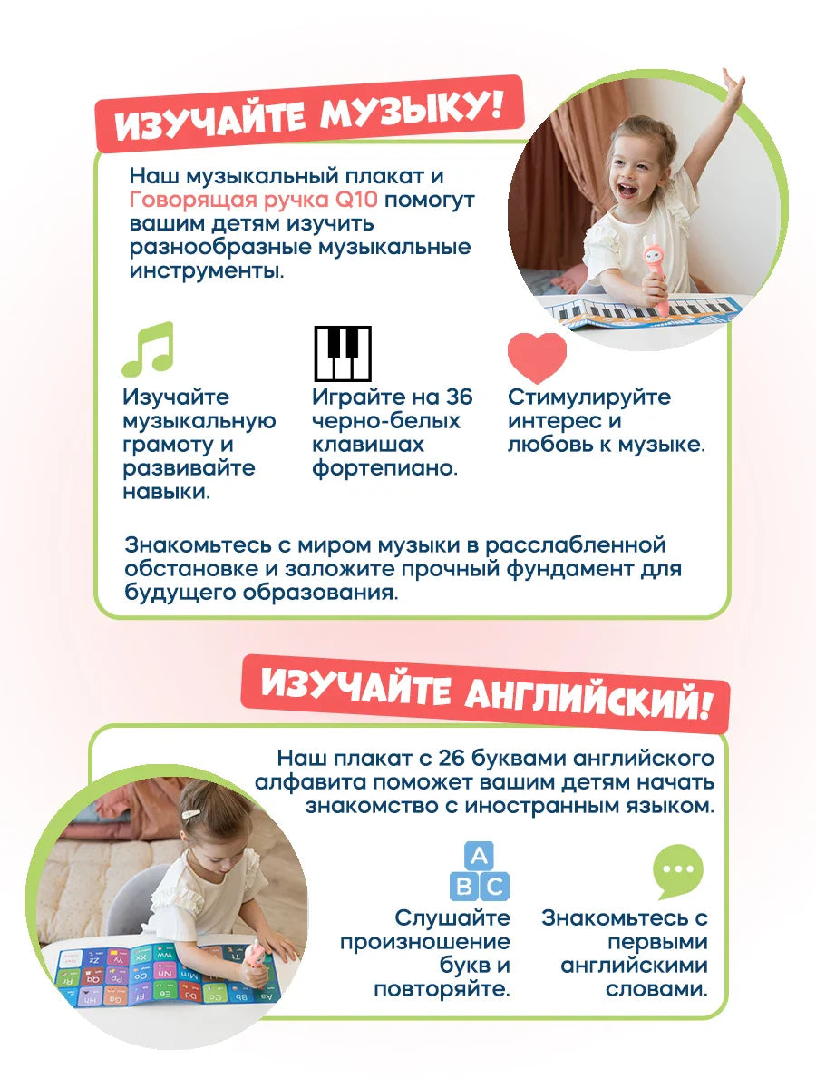 Kids language learning toy English Russian electronic book Talking flash card education toddlers 0-6 years reading machine