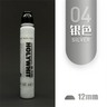 Holywhit Graffiti Flowing Markers Pen 12mm / 50ml Oily Round Head Signature Pen Oily Waterproof Paint Pen Can Add Ink