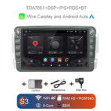 Android 13.0 8G+128G Carplay Auto 8" IPS DSP Car DVD Player GPS WIFI Bluetooth RDS Radio For Benz W209 W163 W203 W168 Viano Vito