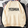 Yeshua Christian Jireh Sweatshirt Jehovah Jesus God Knitted Hoodie O Neck  Female Clothing Men Women Plus size