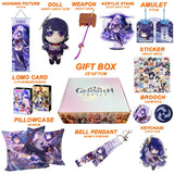 Genshin Impact Xianyun Navia Fontaine Furina Neuvillette Wriothesley Focalors Baizhu Kaveh Gift Box Include Keychain Doll Pillow