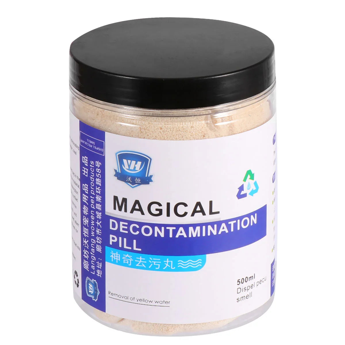 500ml Aquarium Purifier Aquarium Purifier Aquarium Purifier Fish Tank Purification Aquatic Terrarium Fish Tank Bowl Filter to