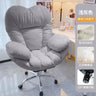 Lazy Computer Sofa Chair Home Comfortable Sedentary Backrest Desk Bedroom Lazy Office Ergonomic Designer Game Chair Furniture