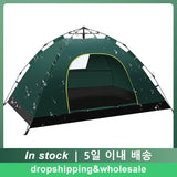 1-2 Person Outdoor Pop Up Tent Waterproof Tent Camping Family Outdoor Llightweight Instant Setup Tourist Tent Sun Shelter Tents