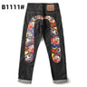 Printed trendy brand personality jeans for men and women casual slim straight tube national trend washed loose all-match pants