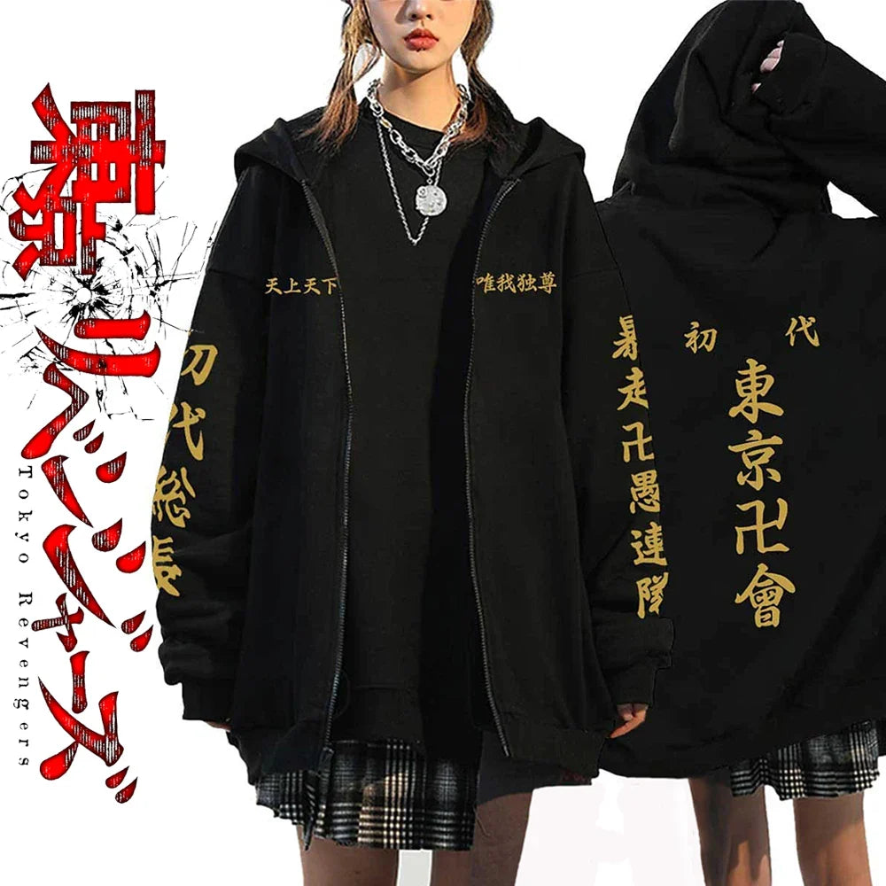 Japan Anime Tokyo Revengers Plus Size Hoodie Mikey Baruhara Graphic Printed Hooded Men Women Sweatshirt With Zipper Hip Hop