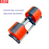 Adjustable Iron Steel Dumbbell, Weight Disc, 1 Second Switch Cast, Colorful Paint, 4kg Increase