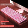 Pink Keyboard and Mouse Set 2 in 1 Combos Wired 104 Keys Pink Keyboard with LED Backlit and 1600DPI Mouse with RGB Backlit