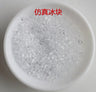 500g Transparent Bead Slime Simulation Rice Slime Accessories Modeling Clay Fillers Fishbowl beads