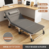 Household Minimalist Folding Beds for Bedroom Furniture Folding Bed for Sleeping Office Lunch Break Simple Bed Foldable Recliner