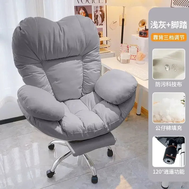 Lazy Computer Sofa Chair Home Comfortable Sedentary Backrest Desk Bedroom Lazy Office Ergonomic Designer Game Chair Furniture