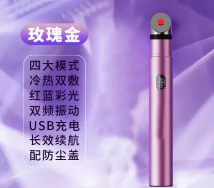 Eye Beauty Instrument Eye Beauty Instrument Ice Hot Apply Eye Bag Fine Line Eye Cream Introduction Massage Stick