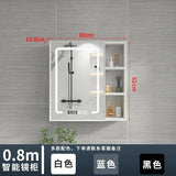 Italian Aluminum Alloy Smart Bathroom Mirror Cabinets Luxury Home Furniture Locker Wall-mounted Makeup Mirror with Storage Shelf