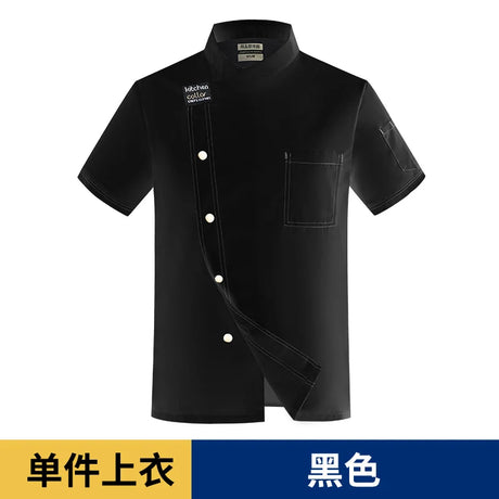 Men Grey Chef Coat Logo short Sleeve Chef Jacket Apron for Summer Head Chef Uniform Restaurant Hotel Kitchen Cooking Clothes