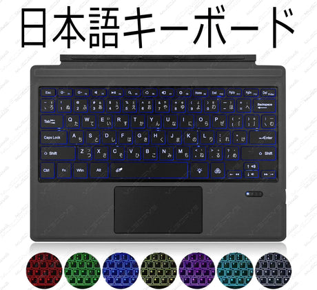 For Microsoft Surface Pro 3 4 5 6 7 8 9 Pro X Go 1 2 3 4 Keyboard Backlit Trackpad Wireless Arabic Russian Spanish Korean AZERTY