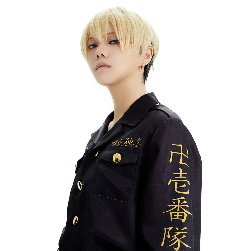 Matsuno Chifuyu Cosplay Costume Anime Tokyo Revengers Cosplay Wig Uniform Men Women Set Halloween Jacket Pants Belt Outfit Wigs