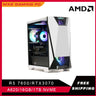 MXZ Gaming PC Ryzen 5 7600 RTX4070/3070  1TB NVME Desktop Computer For System Unit Pc Customize Pc gamer complete