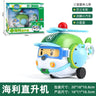 South Korea Poli Robocar Car Transform Vehicle Robot Action Figurine Cartoon Police Car Anime Figure Poli Amber Roy Kid Toy Gift